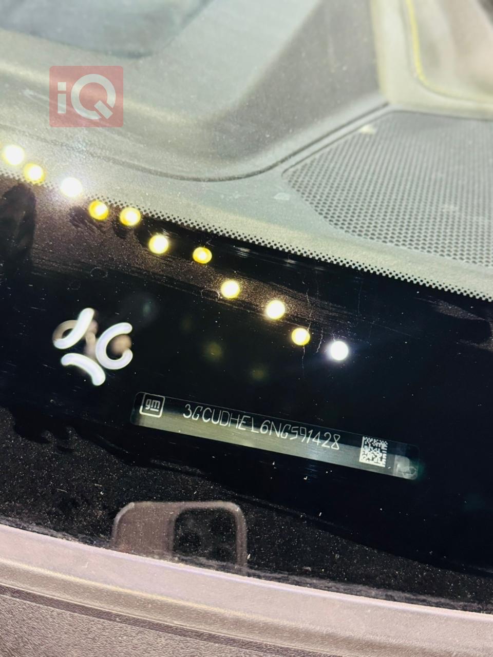 شيفروليه سلفرادو